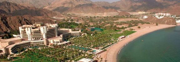 golfreise oman Al Bustan