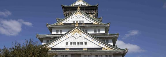 Osaka Castle
