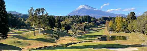 Fuji