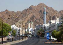 AF-OMAN