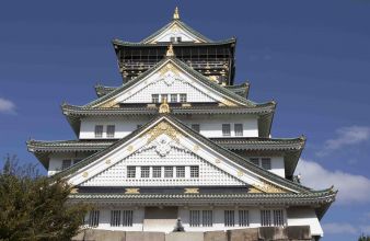Osaka Castle
