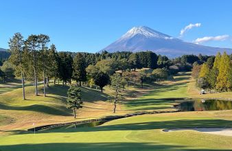 Fuji
